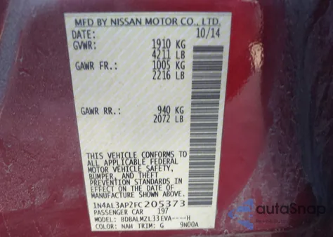 2015 Nissan Altima 2.5 Sv из США, поврежденный, VIN 1N4AL3AP2FC205373